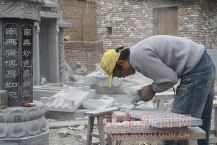 武都區石材加工前景可觀