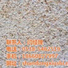 汶上縣永圣石材加工廠 專業銹石加工專家