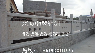 五蓮花崗巖及各類石材橋欄桿的綜合介紹與報價分析
