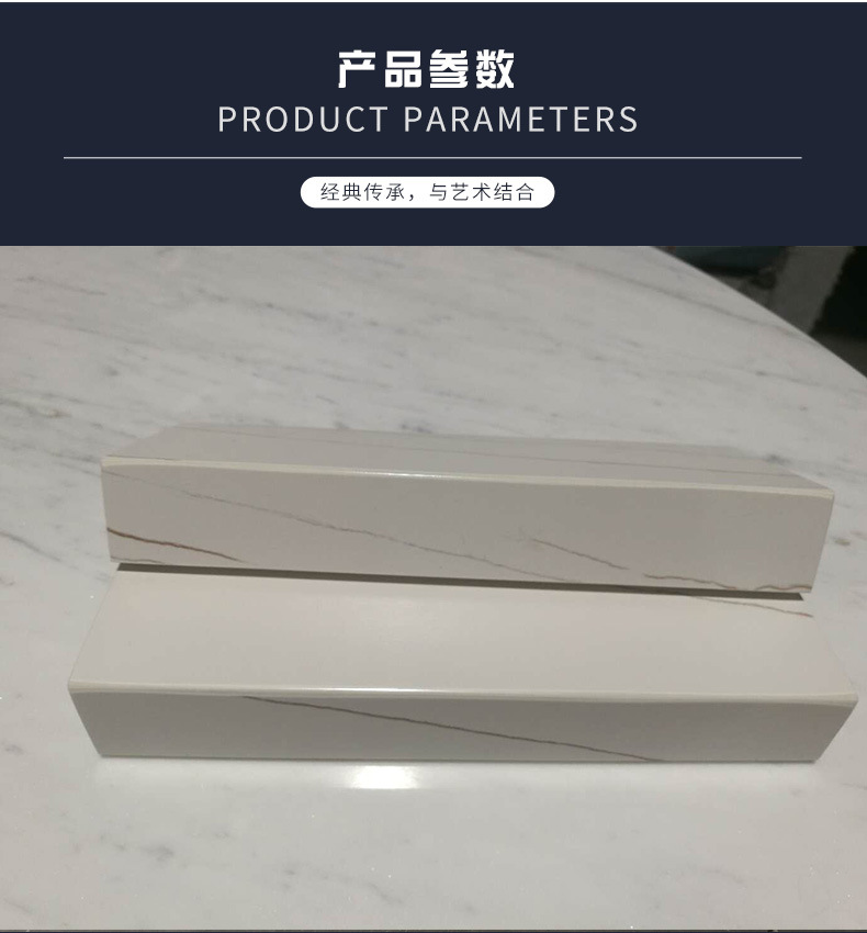 工廠加工巖板飄窗 提升房建裝修品質的關鍵