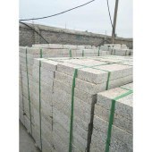 石材加工 從荒料到藝術(shù)品的華麗蛻變