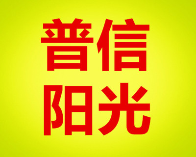 豐臺(tái)區(qū)辦理廣播電視節(jié)目制作許可證 流程解析與難點(diǎn)應(yīng)對