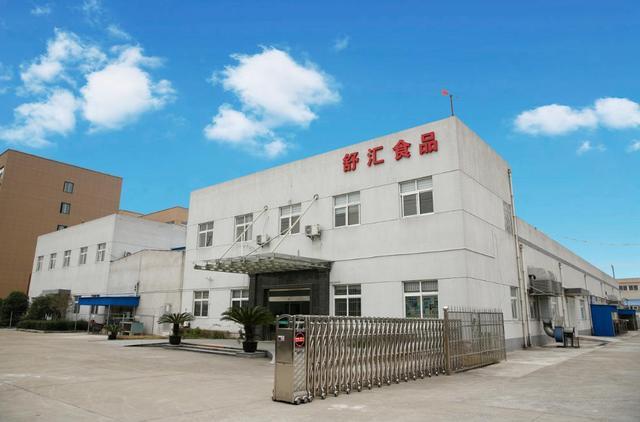 空調(diào)設(shè)備管理系統(tǒng)對(duì)舒匯食品工廠中央空調(diào)設(shè)備智能節(jié)能運(yùn)維與報(bào)警主機(jī)的應(yīng)用研究