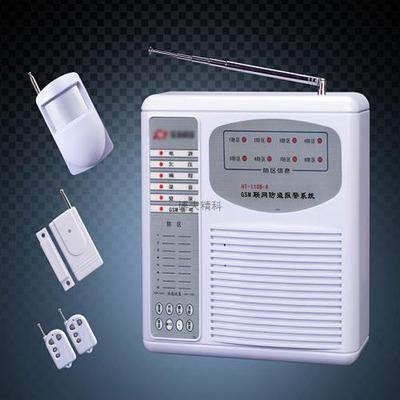 無(wú)線(xiàn)報(bào)警器市場(chǎng)透視 深圳、東莞、廣州的智能安防新格局