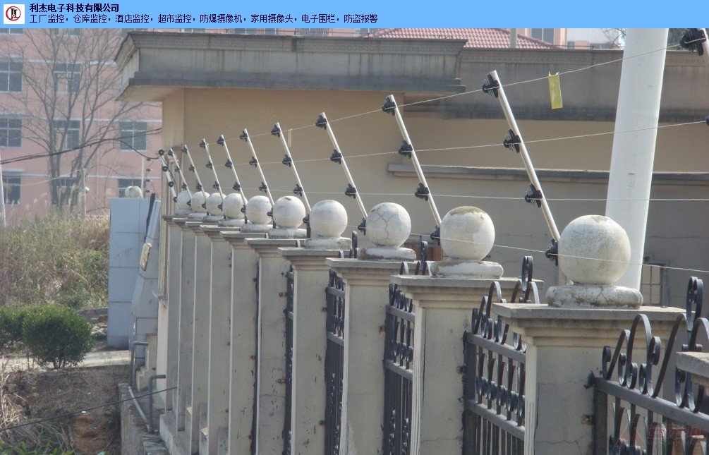 電子圍欄深度解析 脈沖主機(jī)與前端圍欄的智能聯(lián)動(dòng)